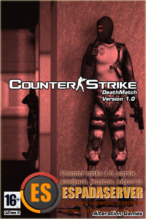 Counter-Strike Alteration Games DeathMatch (2012)