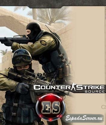 Сounter-Strike Source v72 (2012)