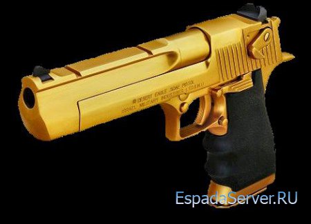 ZP Extra Item:Golden Deagle