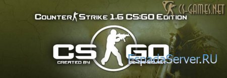 СS 1.6 Global Offensive Edition