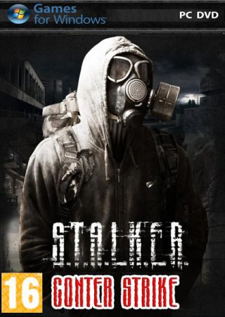 Сталкер Counter-Strike (Cs Stalker)