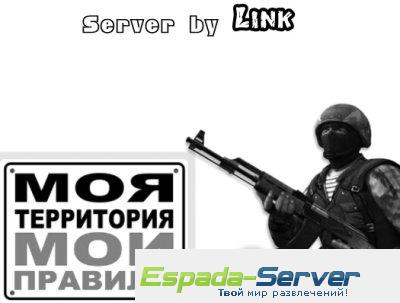 CS 1.6 Server by Link