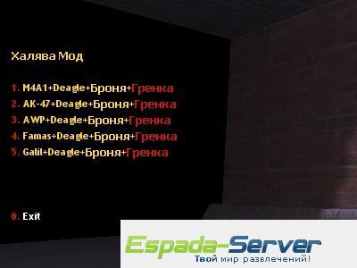 Halava Mod Rus Halava Mod Rus