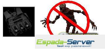 4 Плагина для zombie plague 4 Плагина для zombie plague