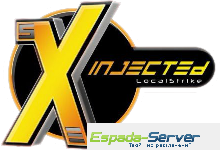 sXe Injected 10.0 (Arg. Version) Клиент