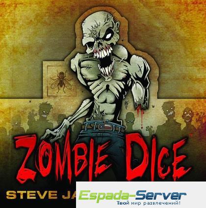Zombie server by DjAngeloMix