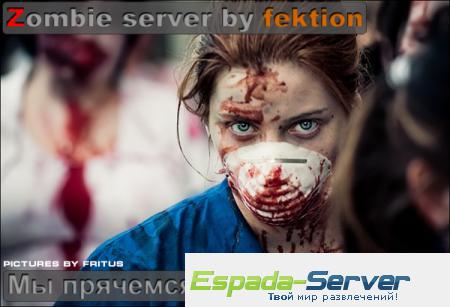 Zombie server by fektion