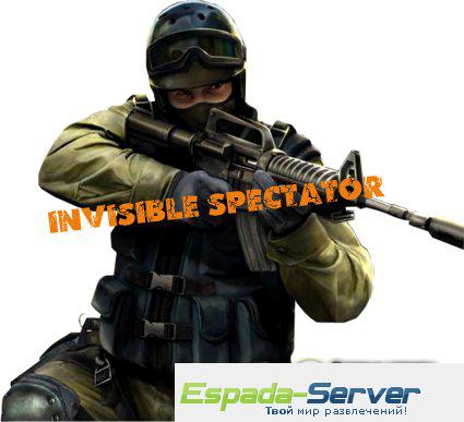 Invisible Spectator Invisible Spectator