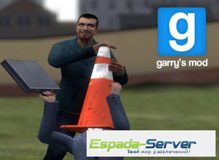 Постер к новости Создание Garry's Mod сервера