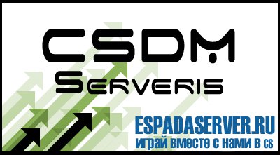 CSDM server by SPARTA