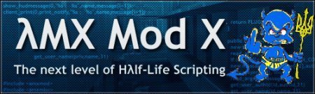 AMXMODX 1.8.2 [UA] [fix]