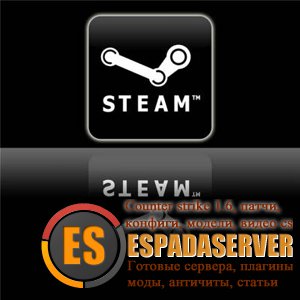 Постер к новости Cracked Steam 17.10.11