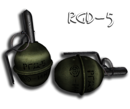 Модель русской гранаты RGD для кс 1.6