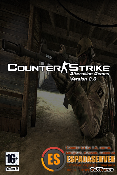 Games v 2.0. Counter-Strike 2. Download CS 2.0.