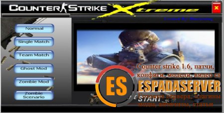 Counter-Strike 1.6 Xtreme V4 2010 (Полная версия)