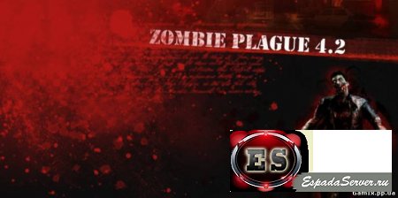 Zombie Plague Mod 4.2 Ru