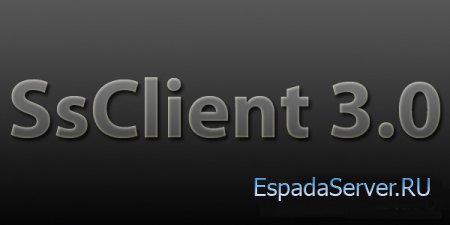 Античит ssClient 3.0