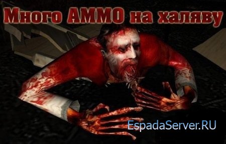 [ZP] Class : Infect AMMO Zombie для КС 1.6