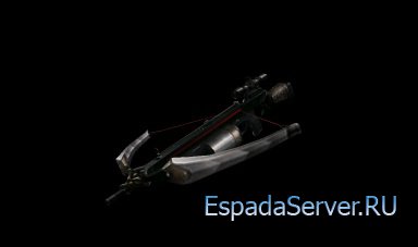 [ZP] Extra item «Crossbow» из CSO