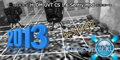 Готовый сервер HLDM UVT CS 1.6 Sentry Mod