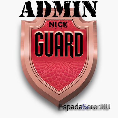Admin Nick Guard
