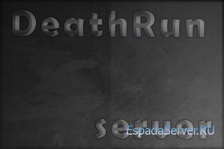 Deathrun shop 1.0 [Плагин]