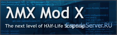 Постер к новости AMX Mod X Rus