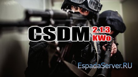 Постер к новости Мод CSDM 2.1.3 by KWo [RUS/ENG]