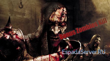 [ZP] Addon - Bonus Zombies Kill для кс 1.6