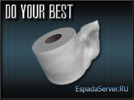 Модель бомбы С4 - Туалетная бумага
