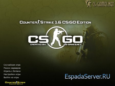 СS 1.6 Global Offensive Edition