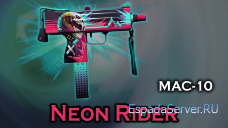 Модель MAC-10 «Neon Rider» с анимацией осмотра для CS 1.6