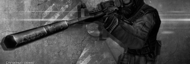Counter-Strike 1.6 PRO SKILL [RUS] 2017